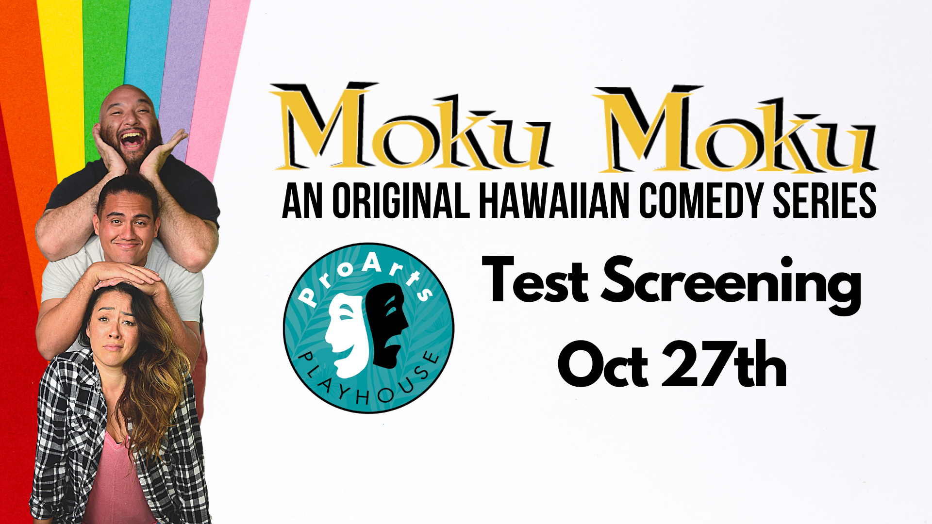 FREE Test Screening at Kihei 4th Friday